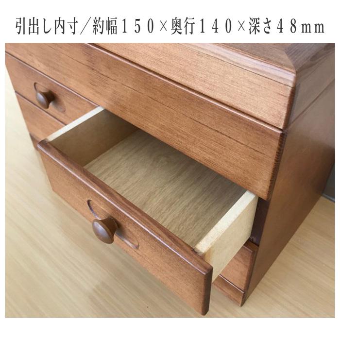 ソーイングボックス おしゃれ 裁縫箱 木製 高級 針箱 北欧 裁縫道具