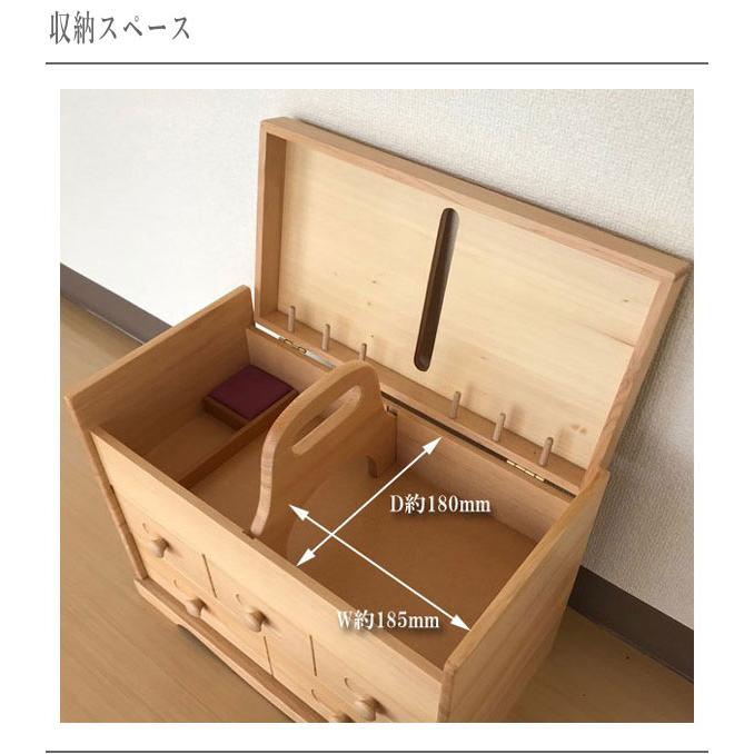ソーイングボックス おしゃれ 裁縫箱 木製 針箱 北欧 裁縫道具入れ 大