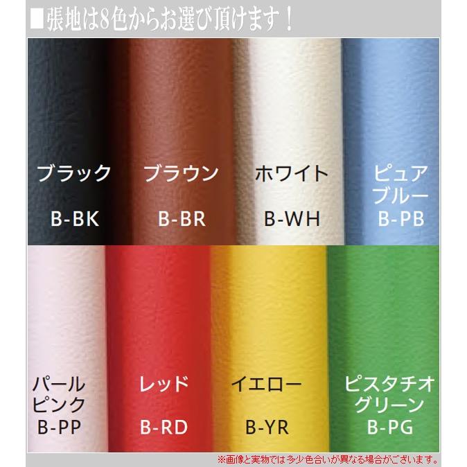 希少】 本革 ハイチェア b 【公式通販】