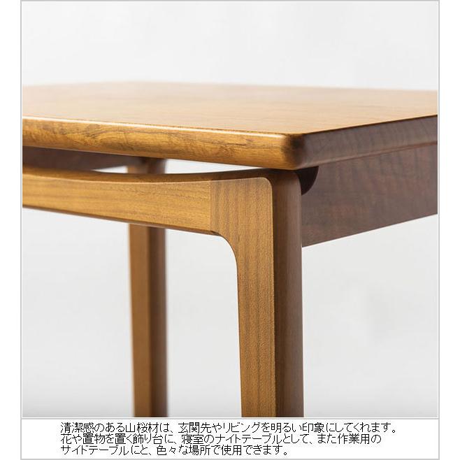 センターテーブル おしゃれ コーヒーテーブル 北欧 飾り台 木製 無垢 花台 玄関 和風 Mori Kodachi Side Table インテリア バグース 通販 Yahoo ショッピング