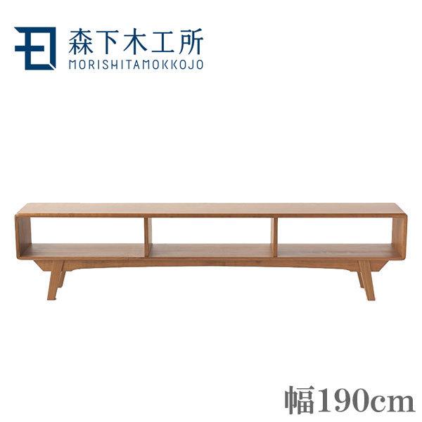 21最新のスタイル おしゃれ Tvボード 無垢 木製 テレビボード 森下木工所 こだちシリーズのテレビボード テレビ台 日本製 国産 Avボード 完成品 ローボード 北欧 Tv台 和モダン テレビ台 キャビネット Itse Edu Co