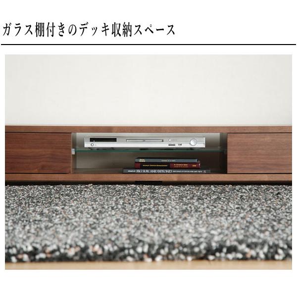 モリタインテリア　テレビボード180 楽天市場】※メーカー在庫限り※ 幅180 ローボード ADAPTアダプト モリタ