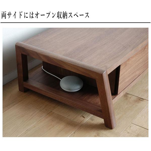 モリタインテリア工業 テレビ台 150 180 ローボード 収納 テレビボード