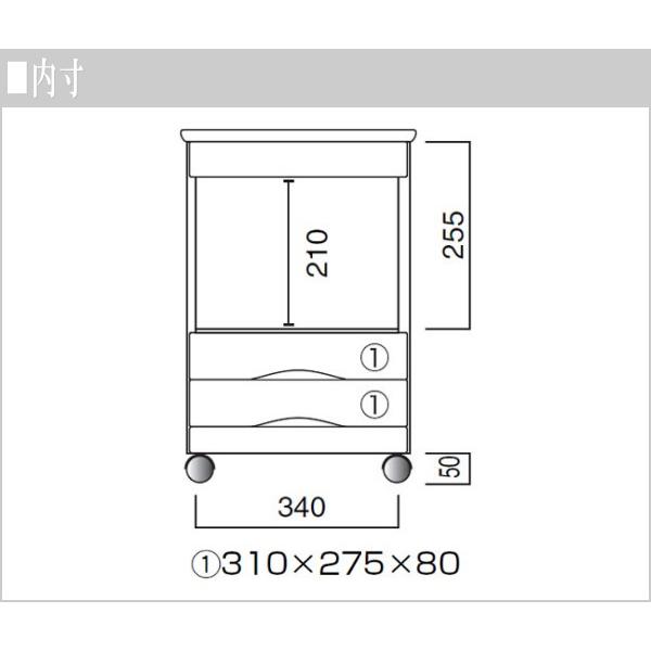 曙工芸製作所 ナイトテーブル コンセント付 サイドテーブル キャスター