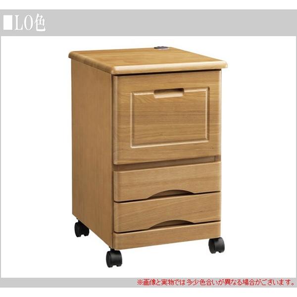 0418-026 留め具欠品　曙工芸製作所　ナイトテーブル 曙工芸製作所 インテリアナイトテーブル チェスト 引き出し付 寝室
