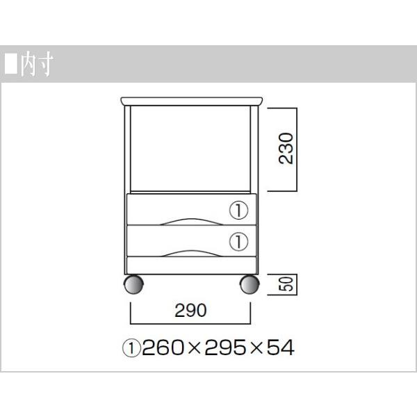 0418-026 留め具欠品　曙工芸製作所　ナイトテーブル 楽天市場】曙工芸製作所（サイドテーブル・ナイトテーブル｜テーブル