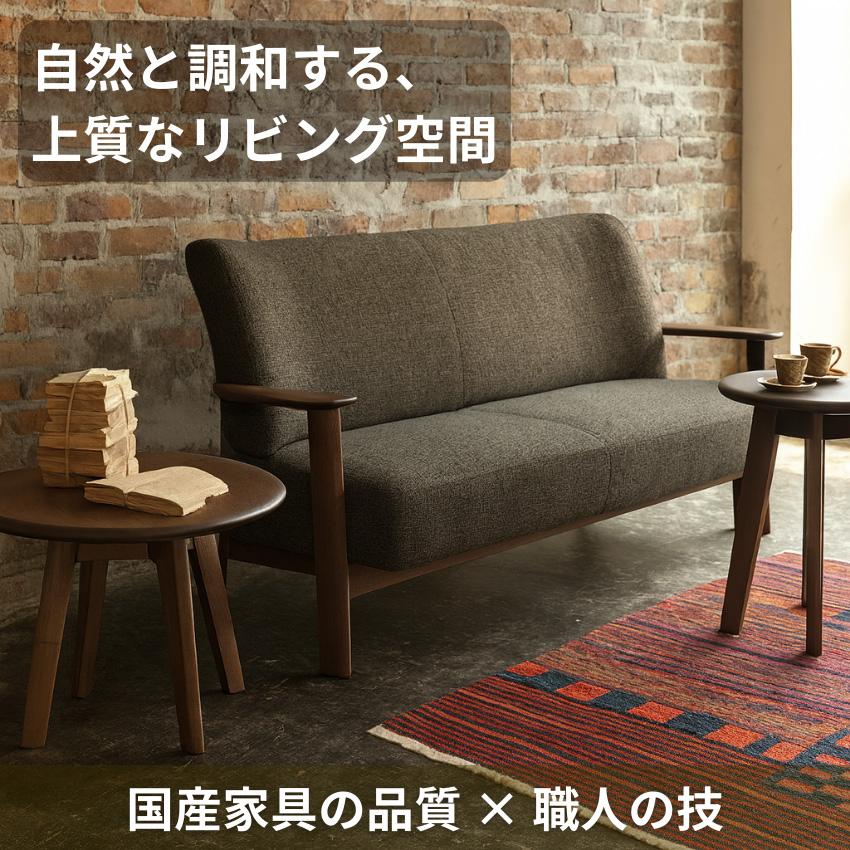 Shirakawa シラカワ カウチソファ ニューラプト L字 家具 K097 飛騨家具 shirakawa シラカワ New Rapt ニューラプト カウチソファ