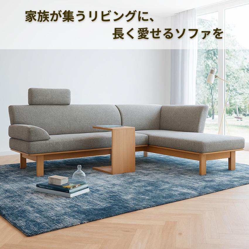 シラカワ ニューラプト NEW PAPT ヘッドレスト ソファー用 レザー 本革 