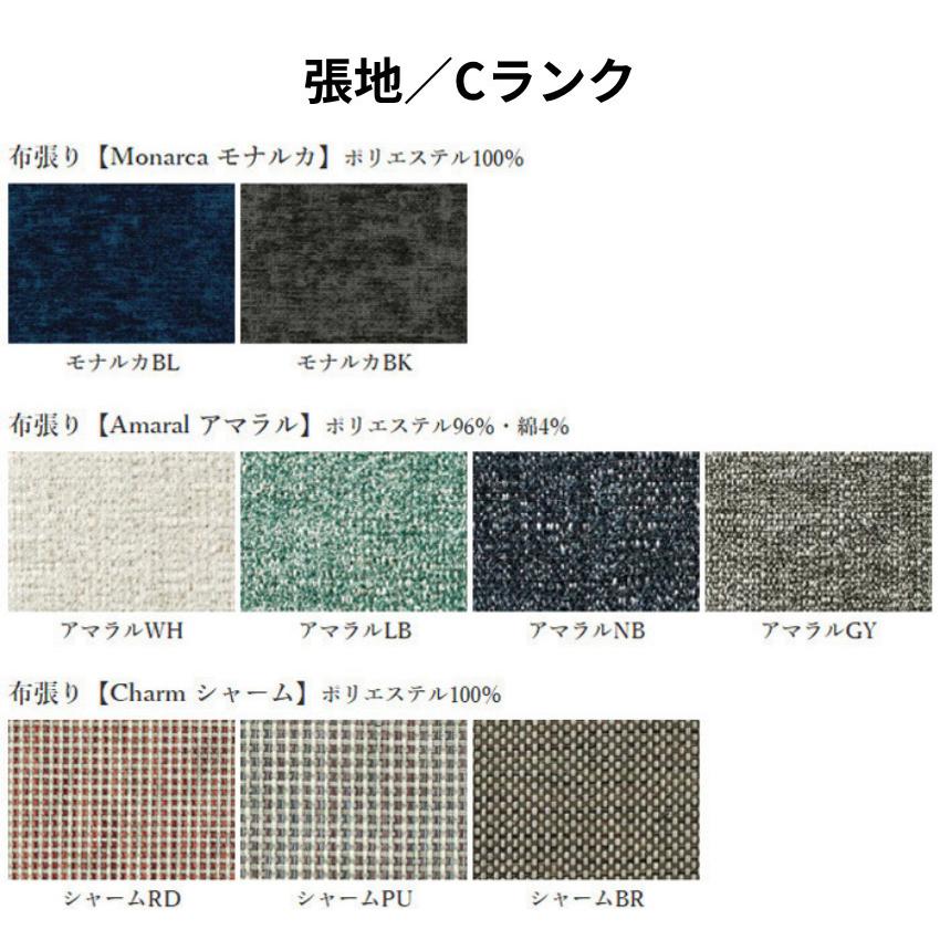 シラカワ ニューラプト NEW PAPT ヘッドレスト ソファー用 レザー 本革 布 ファブリック カバーリング 高級 日本製 国産 ...