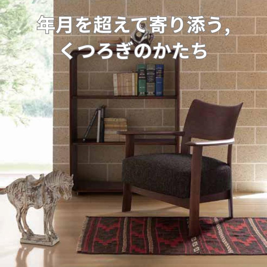 シラカワ ニューラプト NEW RAPT パーソナルチェア 高級 カバーリング