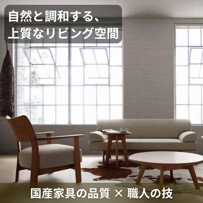 シラカワ ニューラプト NEW RAPT パーソナルチェア 高級 カバーリング