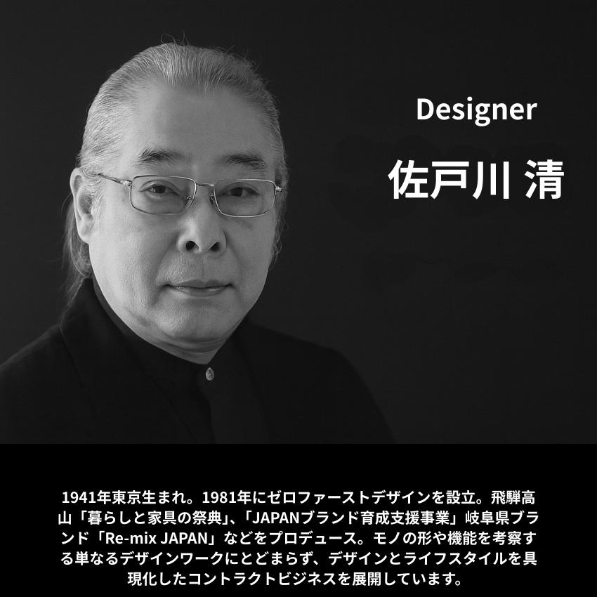 シラカワ ニューラプト NEW RAPT パーソナルチェア 高級 カバーリング アームチェア 北欧 リビングチェア 本革 レザー 肘付き椅子 おしゃれ ウォールナット 無垢_3