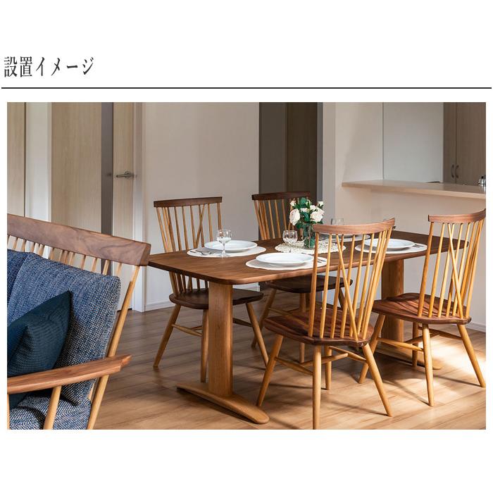 飛騨産業 ニューマッキンレイ ダイニングチェア 北欧 ダイニング 飛騨産業 ニューマッキンレイ ダイニングチェア 北欧 ダイニング