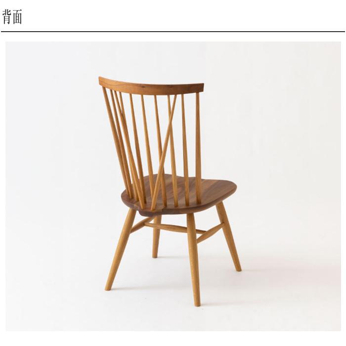 飛騨産業 ニューマッキンレイ ダイニングチェア 北欧 ダイニング 飛騨産業 ニューマッキンレイ ダイニングチェア 北欧 ダイニング