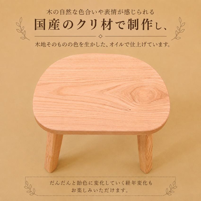 スツール 木製 丸椅子 高さ40cm 高さ42cm 玄関スツール コンパクト