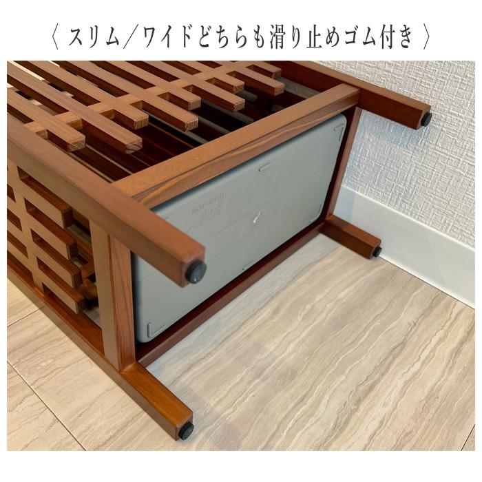 傘立て スリム 格子傘立て おしゃれ 傘たて 和風 アンブレラスタンド