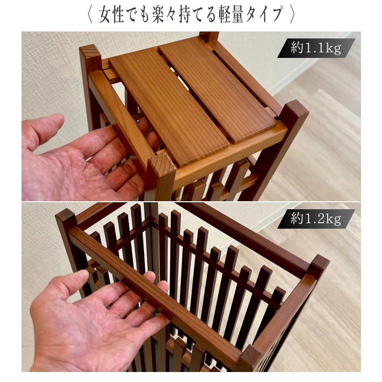 傘立て スリム 格子傘立て おしゃれ 傘たて 和風 アンブレラスタンド