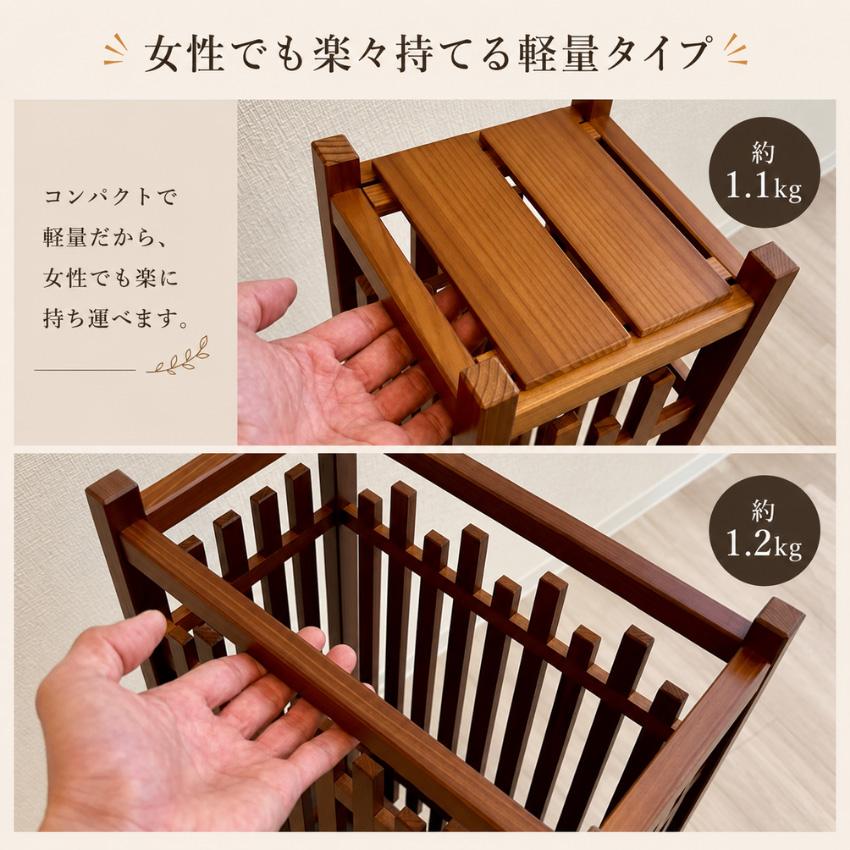 傘立て スリム 格子傘立て おしゃれ 傘たて 和風 アンブレラスタンド
