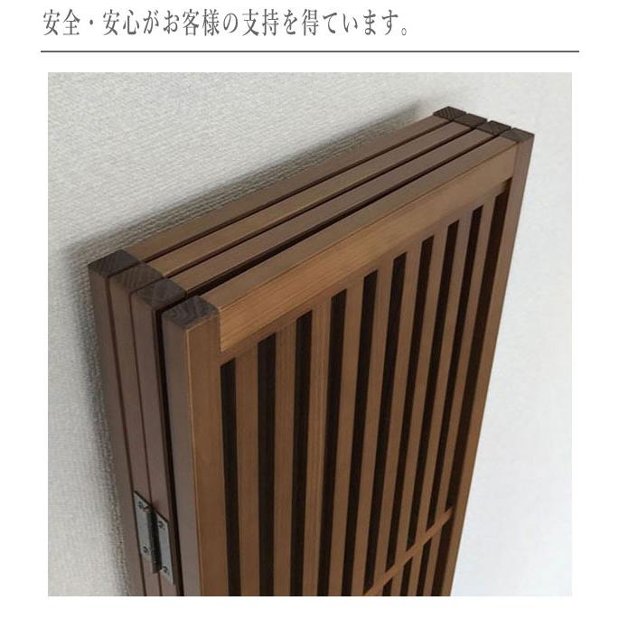衝立 和風 パーテーション 4連 格子衝立 おしゃれ 屏風 和モダン 衝立 和風 パーテーション 4連 格子衝立 おしゃれ 屏風 和モダン