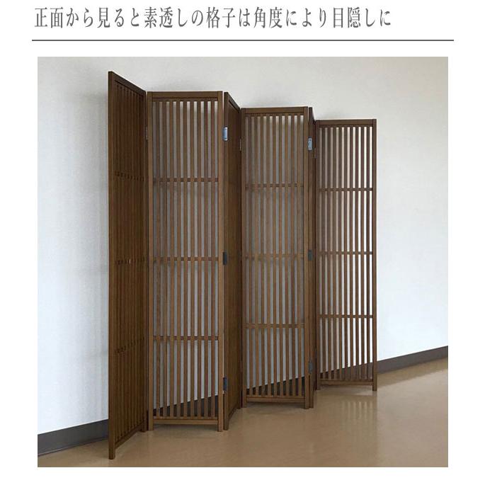 スクリーン　パーテーション　天然杢タモ無垢材　天然竹　変わり織り簾使用 売り切りスクリーン パーテーション 天然杢タモ無垢材 天然竹 変わり
