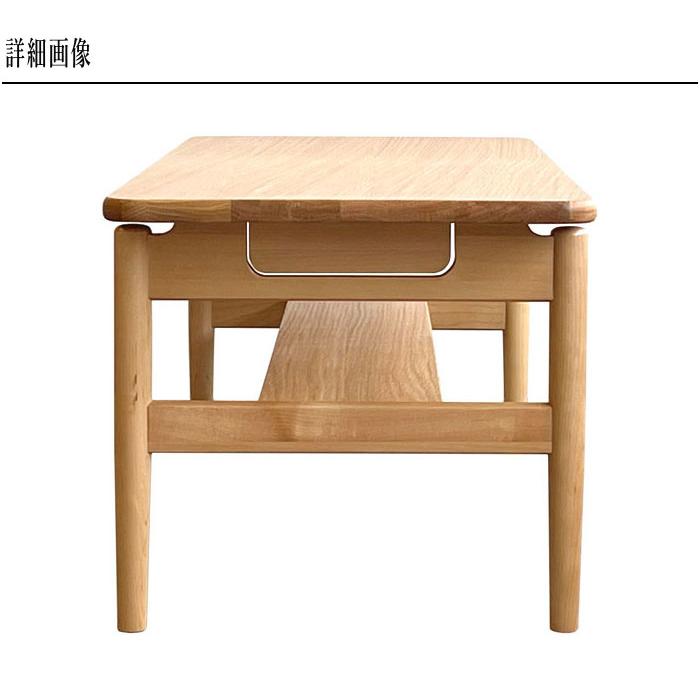 吉桂 リビングテーブル おしゃれ センターテーブル 木製 ローテーブル