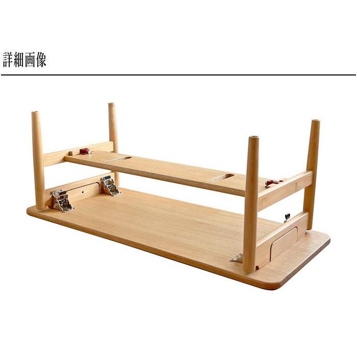 【吉桂】リビングテーブル 折りたたみ センターテーブル ウォールナット100cm 吉桂 リビングテーブル おしゃれ センターテーブル 木製 ローテーブル