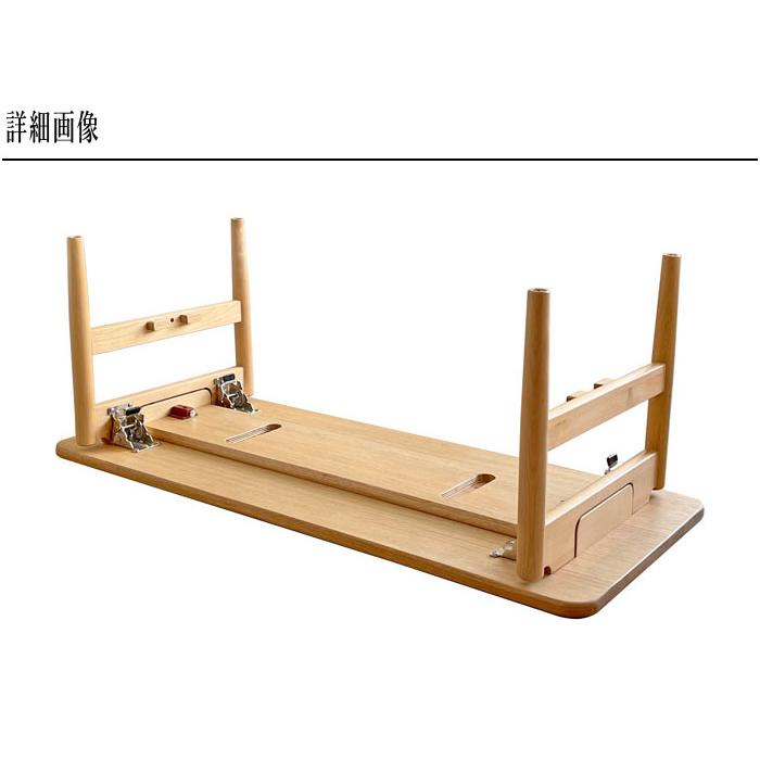 吉桂 リビングテーブル おしゃれ センターテーブル 木製 ローテーブル