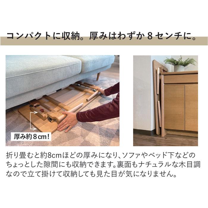 吉桂 リビングテーブル おしゃれ センターテーブル 木製 ローテーブル