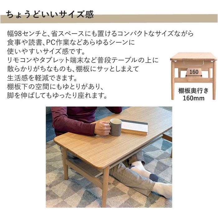【吉桂】リビングテーブル 折りたたみ センターテーブル ウォールナット100cm 吉桂 リビングテーブル おしゃれ センターテーブル 木製 ローテーブル