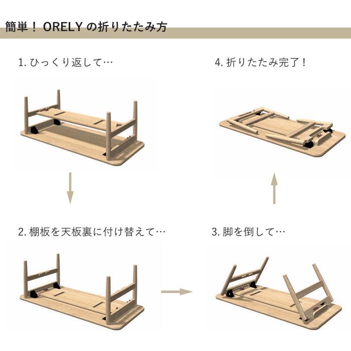 吉桂 リビングテーブル おしゃれ センターテーブル 木製 ローテーブル
