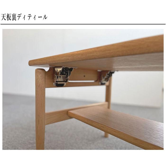 吉桂 リビングテーブル おしゃれ センターテーブル 木製 ローテーブル