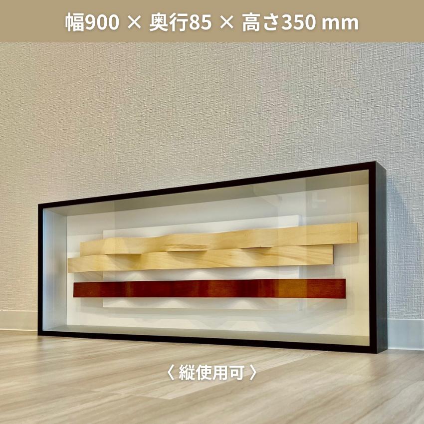 アートパネル 横長 縦長 壁掛けアートパネル 寝室 リビング インテリア 