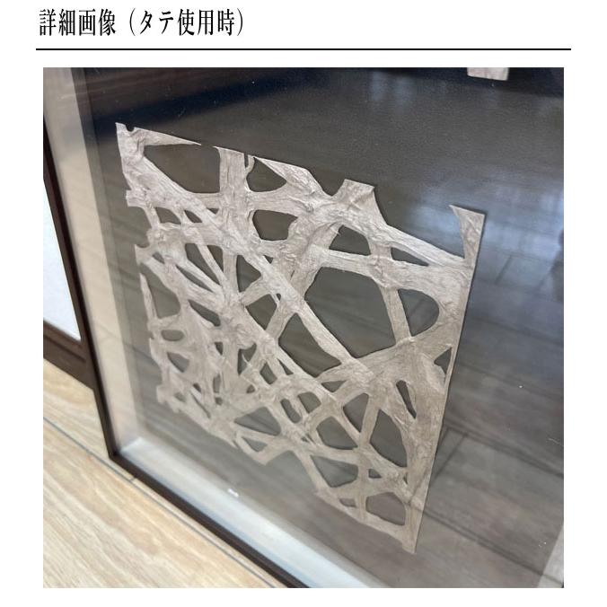 アートパネル 和モダン 壁掛けアートパネル おしゃれ インテリアアート