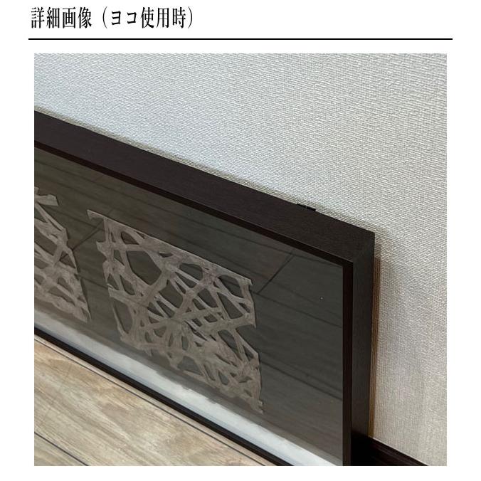 モダンアート インテリア モダン 壁掛け おしゃれ アートパネル 大型 アジアン 楽天市場】モダン アート 120×45cm 78【 抽象画 壁掛け 絵 絵画