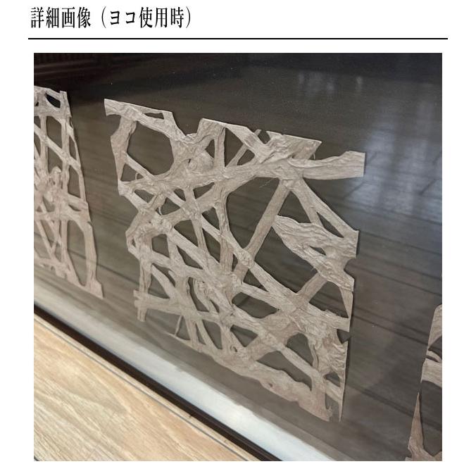 アートパネル 和モダン 壁掛けアートパネル おしゃれ インテリアアート