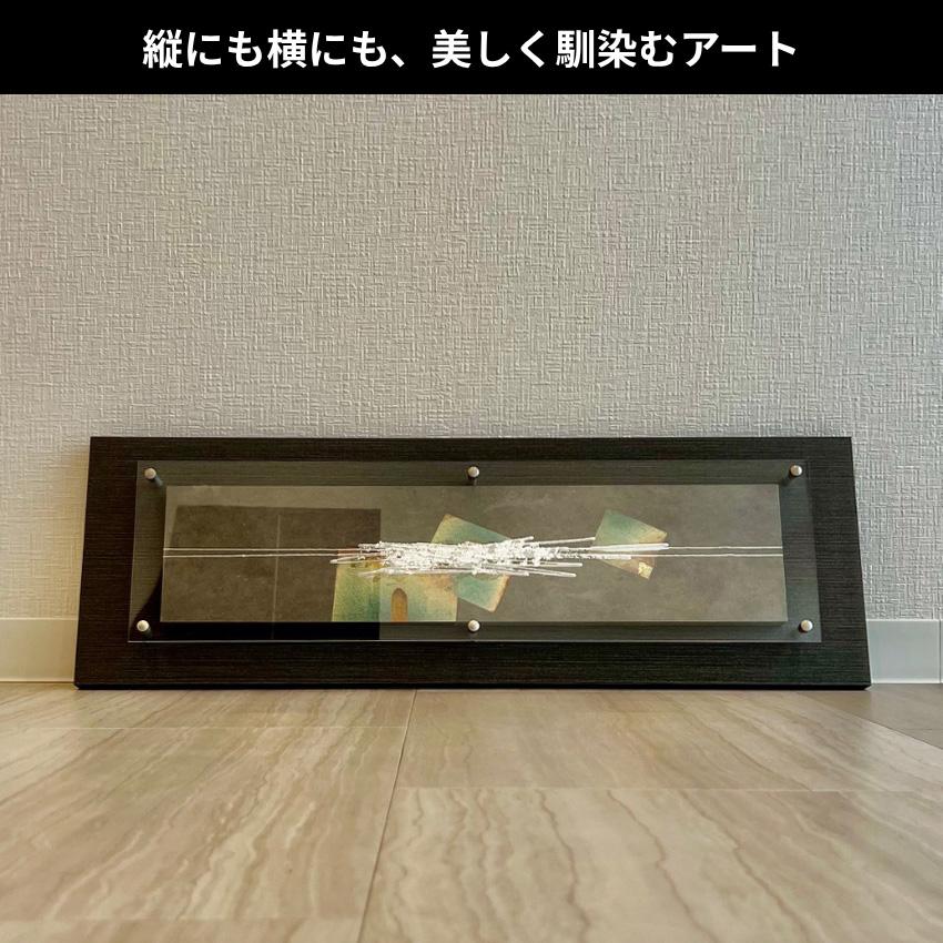 浮世絵 クリスタルアート 壁掛け 和モダン 高級インテリア 和室 床の間 アートパネル 縦長 横長 壁掛けアートパネル 床の間 和室 インテリア