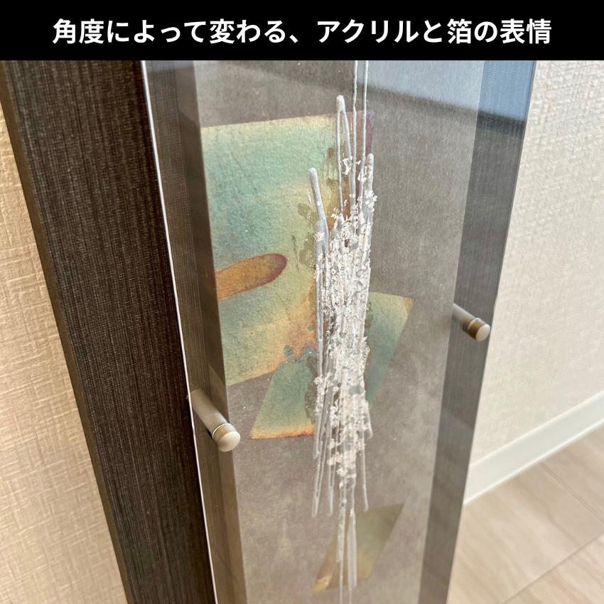 アートパネル 縦長 横長 壁掛けアートパネル 床の間 和室 インテリア