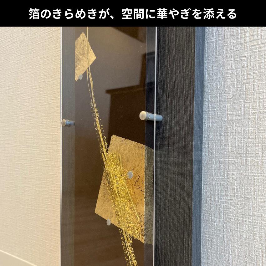アートパネル 縦長 横長 壁掛けアートパネル 床の間 和室 インテリア