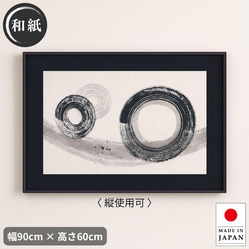 福音館書店『日本と世界の昔話』51冊セット コレクター用】福音館書店