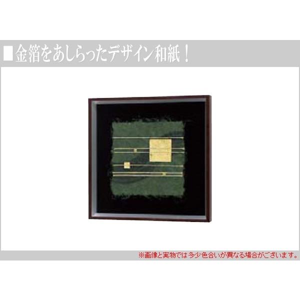 アートパネル 和モダン 壁掛けアートパネル 和風 インテリアアート