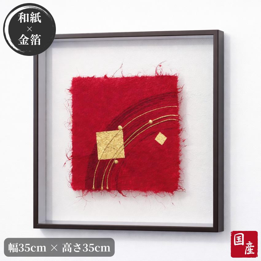 心霊スポットに飾ってあった絵画 心霊スポットのイラスト素材 - PIXTA