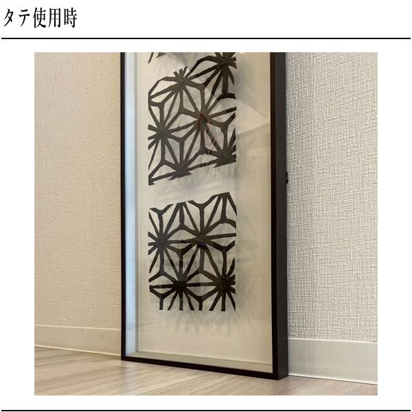 アートパネル 和モダン 壁掛けアートパネル 北欧 インテリアアート