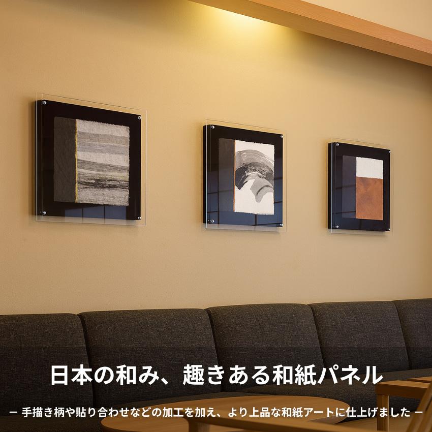 浮世絵 クリスタルアート 壁掛け 和モダン 高級インテリア 床の間 和室 アートパネル 和風 壁掛けアートパネル 床の間 和室 インテリアアート