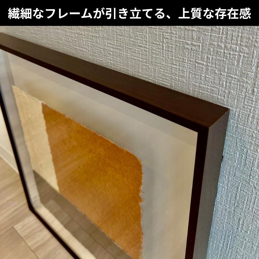 アートパネル 和風 壁掛けアートパネル 床の間 和室 インテリアアート