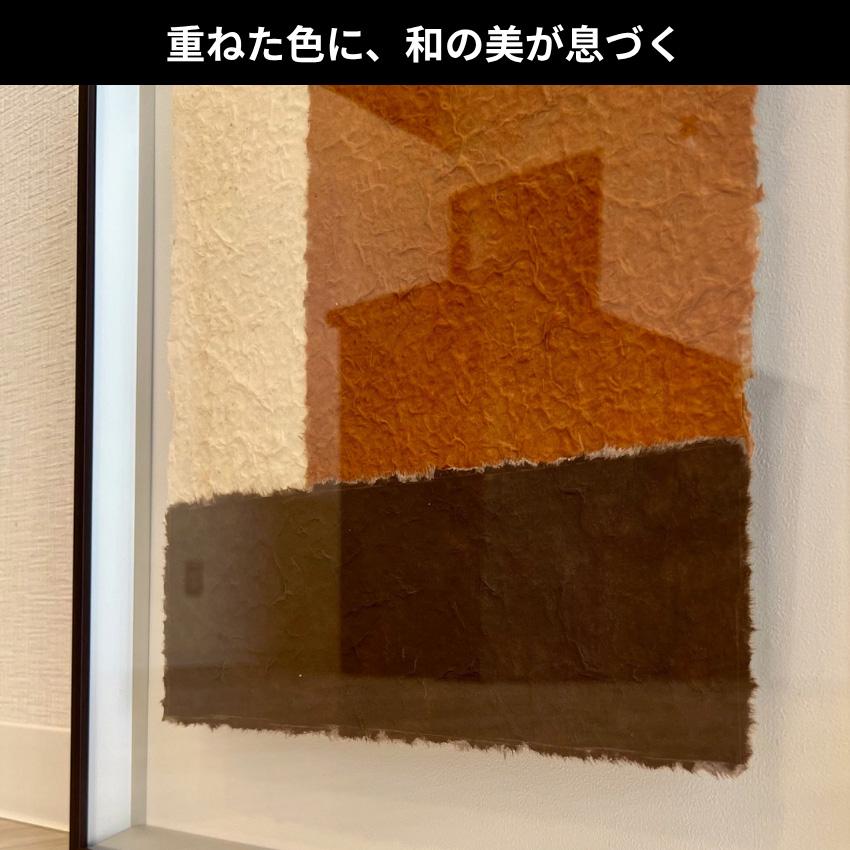 アートパネル 和風 壁掛けアートパネル 床の間 和室 インテリアアート