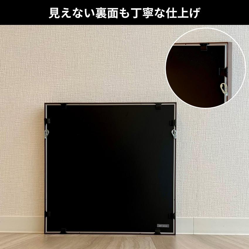 アートパネル 和風 壁掛けアートパネル 床の間 和室 インテリアアート