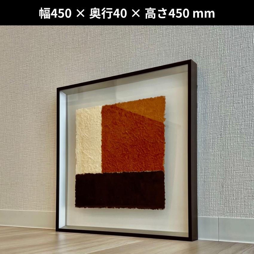 浮世絵 クリスタルアート 壁掛け 和モダン 高級インテリア 和室 床の間 アートパネル 和風 壁掛けアートパネル 床の間 和室 インテリアアート