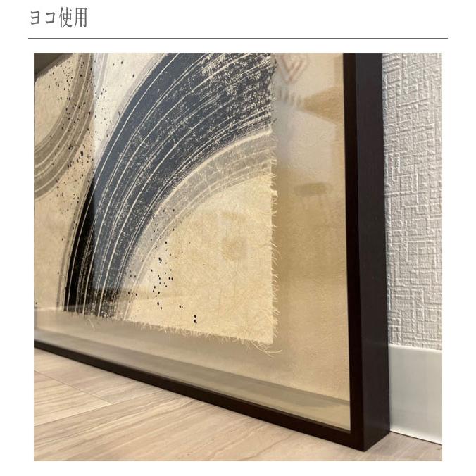 アートパネル 和風 和室 壁掛けアートパネル 和モダン インテリア