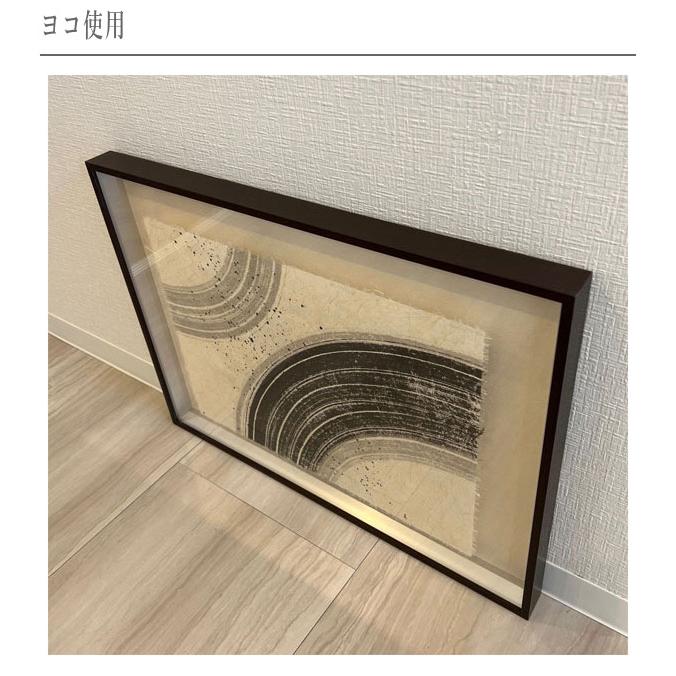 アートパネル 和風 和室 壁掛けアートパネル 和モダン インテリア