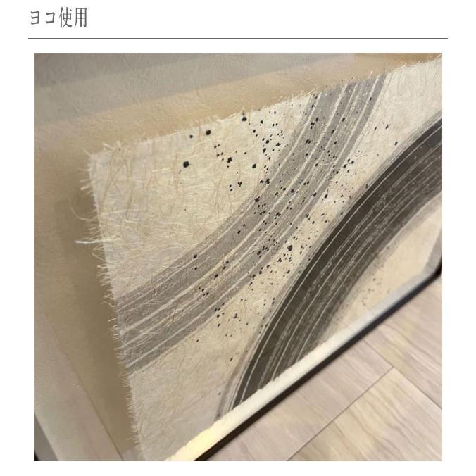 アートパネル 和風 和室 壁掛けアートパネル 和モダン インテリア